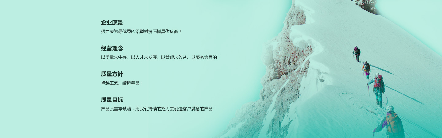 DONGGUAN RUIHONG FASTENER CO.,LTD.